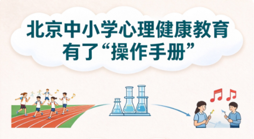 微信图片_20261008155429_289_6 微信图片_20261008155429_289_6