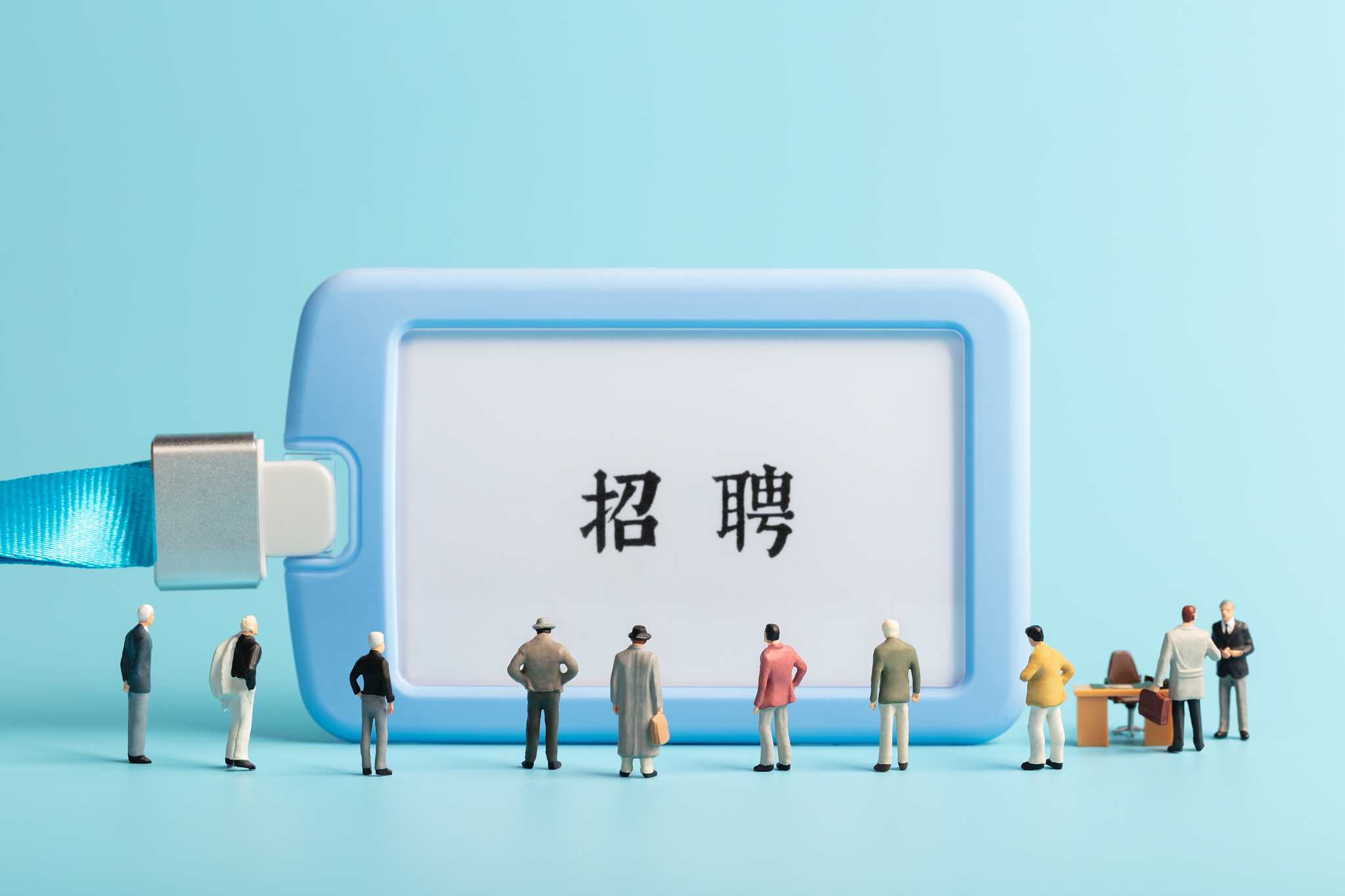 北京科技职业大学是北京市人民政府举办的第一所市属公办本科层次职业院校。办学近70年来,学校先后成为国家级高职示范校、国家高职综合改革试验区建设单位、全国首批现代学徒制试点院校、国家第一期和第二期“双高计划”建设学校、北京市党的建设和思想政治工作先进普通高等学校,在2025软科中国职业技术大学排序中位居全国第六。 北京科技职业大学是北京市人民政府举办的第一所市属公办本科层次职业院校。办学近70年来,学校先后成为国家级高职示范校、国家高职综合改革试验区建设单位、全国首批现代学徒制试点院校、国家第一期和第二期“双高计划”建设学校、北京市党的建设和思想政治工作先进普通高等学校,在2025软科中国职业技术大学排序中位居全国第六。