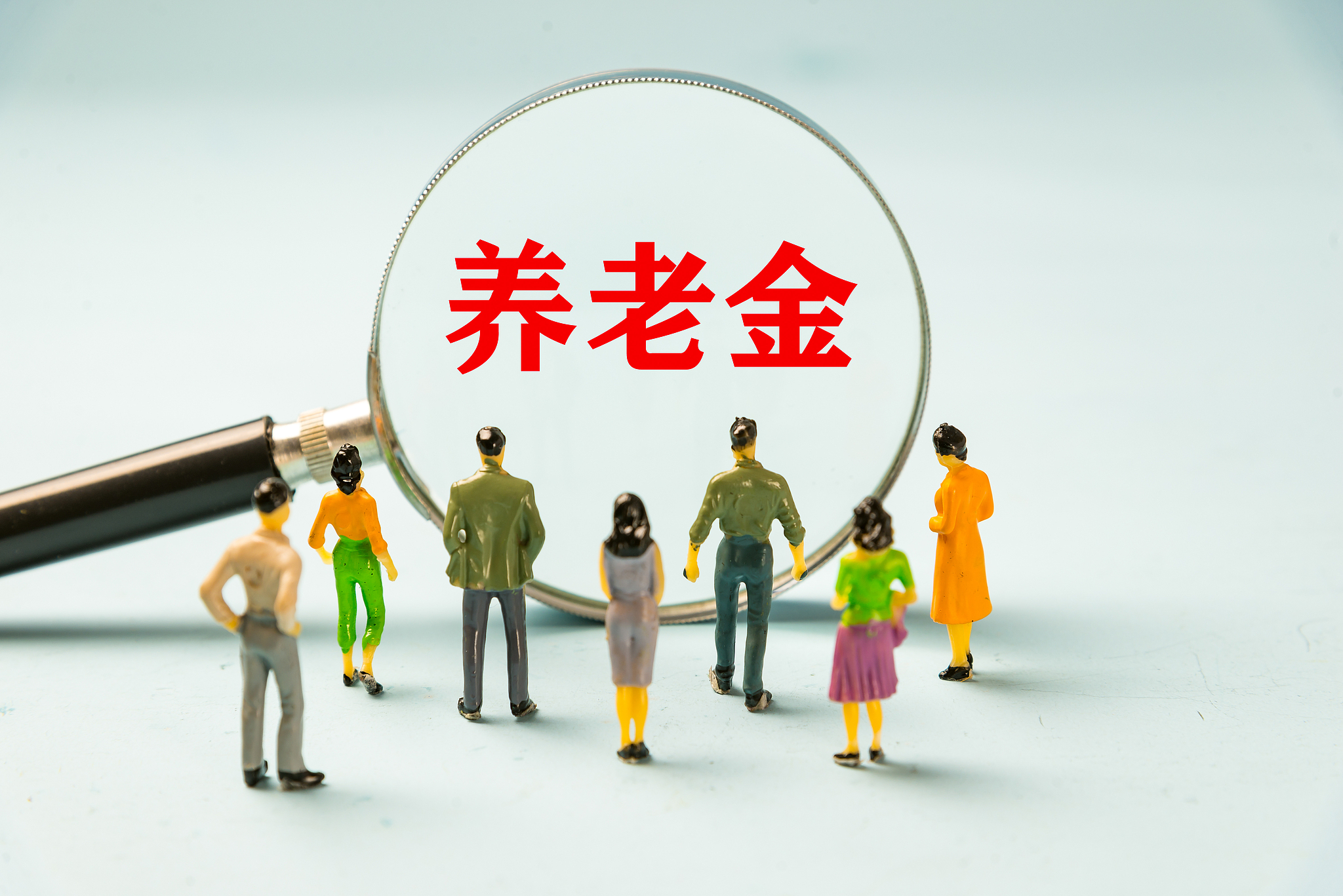 退休当月到底交不交钱,得看您是什么参保身份,规矩不太一样,咱们分两种情形来说 退休当月到底交不交钱,得看您是什么参保身份,规矩不太一样,咱们分两种情形来说
