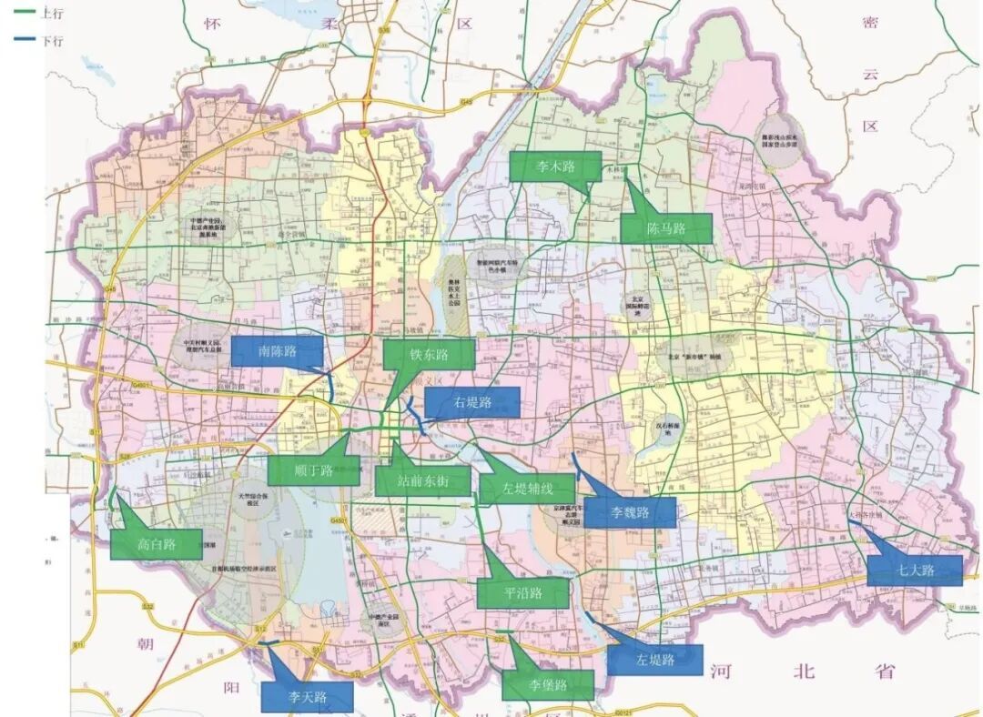 公路中修项目分布图。
