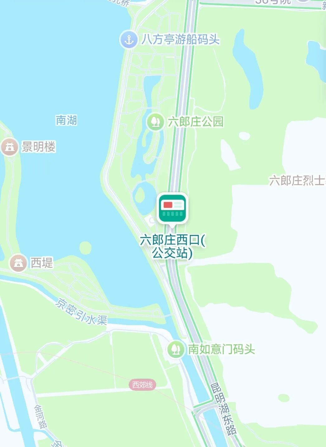 告别人车混行！海淀这个公交站迁新址！50米直达颐和园南如意门——