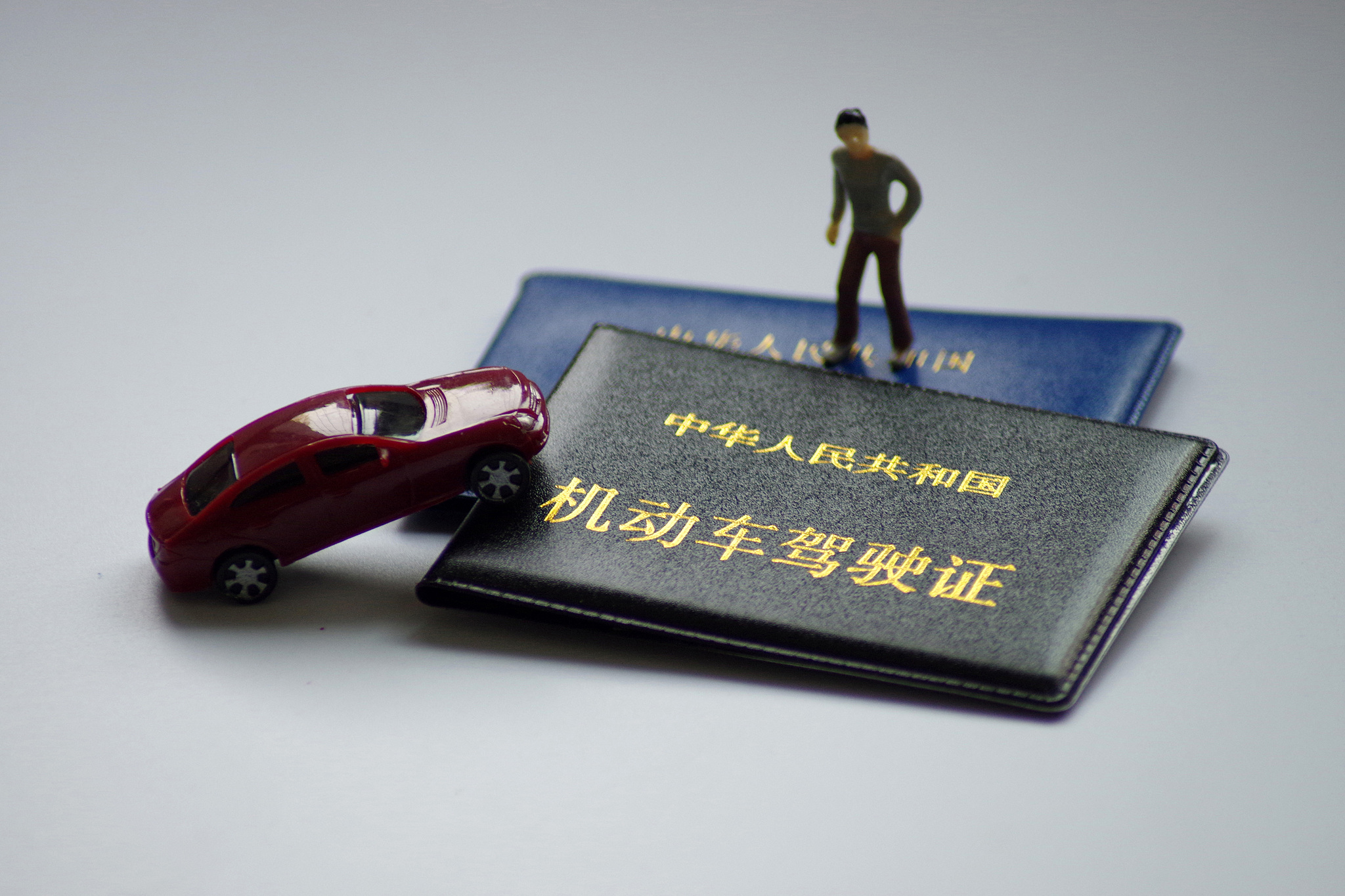 为方便市民办理驾考、驾照换证相关业务,减少驾驶人体检跑腿儿,首都医科大学附属北京佑安医院体检中心开通驾驶员专项体检服务,市民可就近完成合规体检。 为方便市民办理驾考、驾照换证相关业务,减少驾驶人体检跑腿儿,首都医科大学附属北京佑安医院体检中心开通驾驶员专项体检服务,市民可就近完成合规体检。