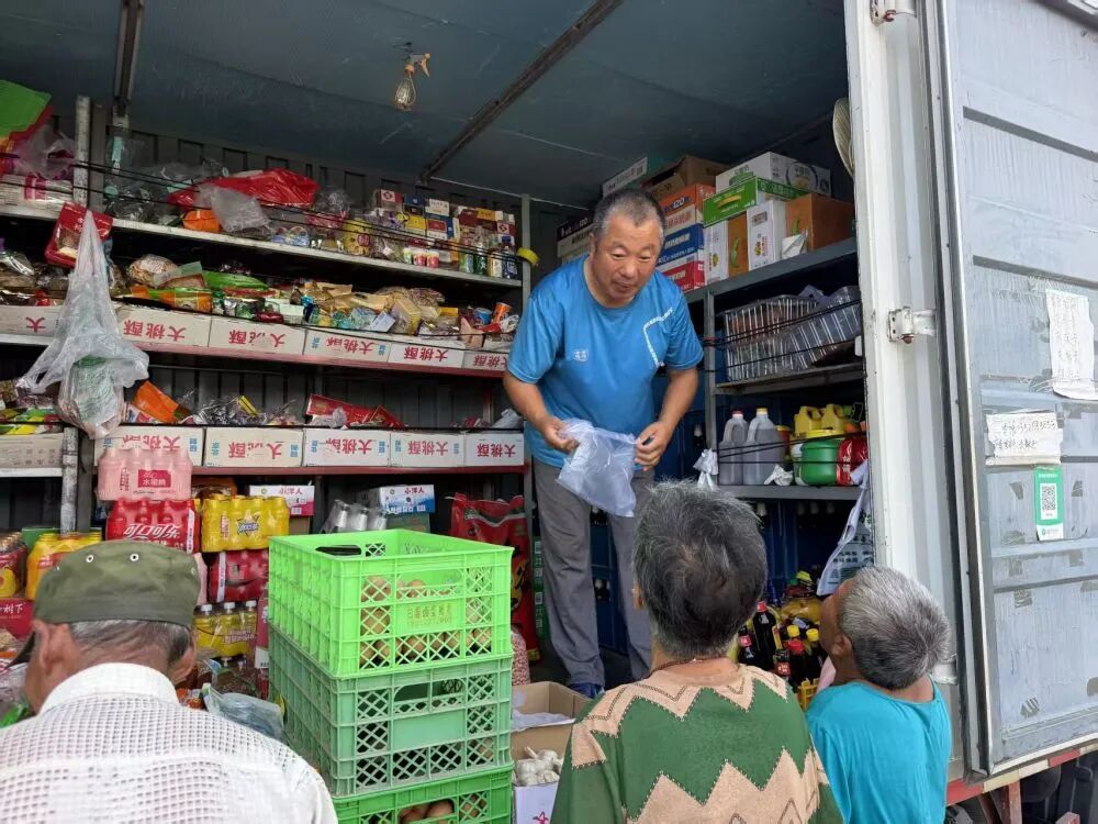 北京以数智赋能推动超大城市治理现代化 北京以数智赋能推动超大城市治理现代化