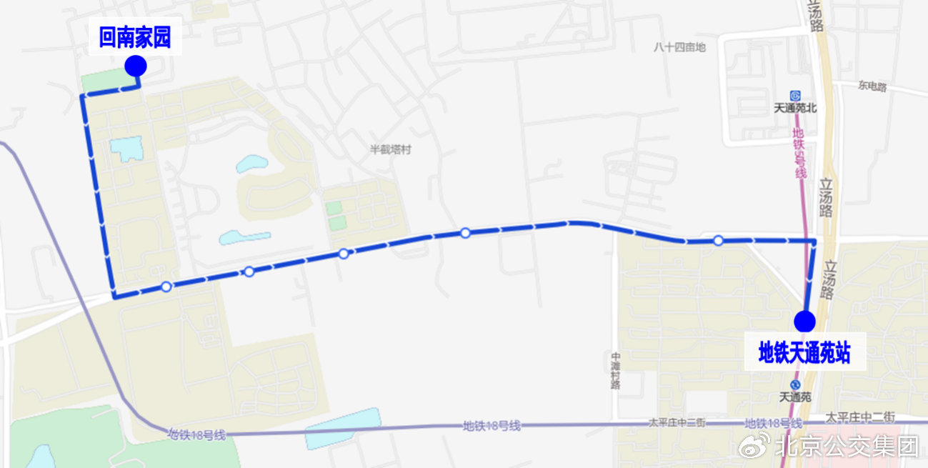 提醒！10月17日起 北京调整5条公交线路 详情——