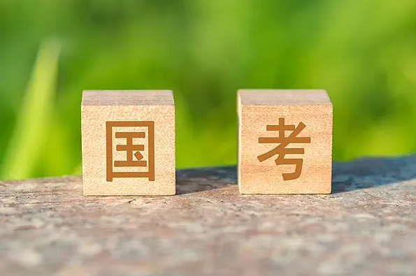 准备报考的小伙伴注意了,2027国考今起开始报名,计划招录3.57万人。报考者可于10月14日8:00至10月23日18:00完成注册认证,并于10月15日8:00至10月24日18:00完成报名和提交报考申请。今年国考有哪些新变化?哪些关键时间不能错过?这份报考提醒,赶紧“码住”! 准备报考的小伙伴注意了,2027国考今起开始报名,计划招录3.57万人。报考者可于10月14日8:00至10月23日18:00完成注册认证,并于10月15日8:00至10月24日18:00完成报名和提交报考申请。今年国考有哪些新变化?哪些关键时间不能错过?这份报考提醒,赶紧“码住”!