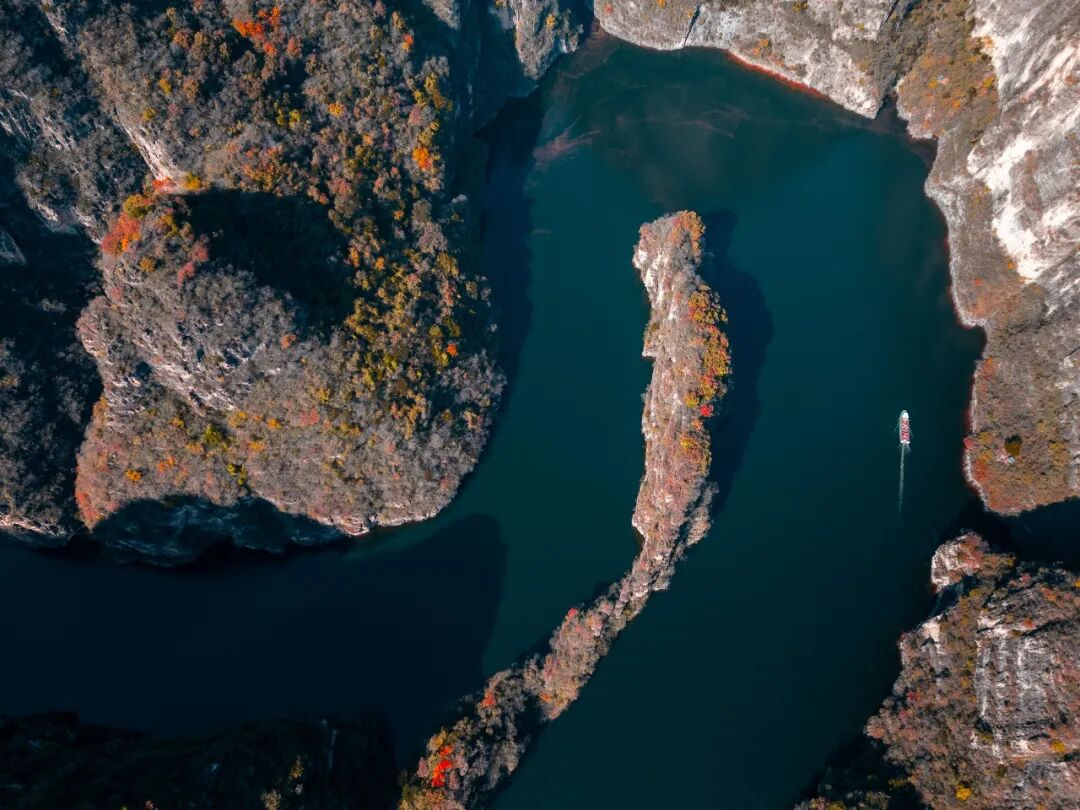 岁岁重阳 今又重阳 龙庆峡邀您免费乘船览胜 岁岁重阳 今又重阳 龙庆峡邀您免费乘船览胜