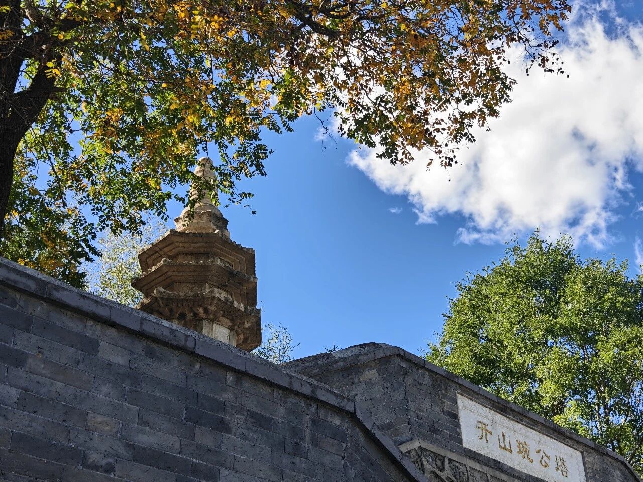 观石经 阅千年 云居寺石经地宫10月14日正式恢复开放 观石经 阅千年 云居寺石经地宫10月14日正式恢复开放