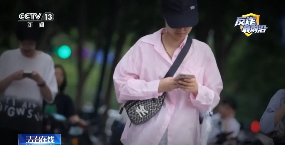 反诈最前沿丨留学生成重大案件嫌疑人？警惕专盯留学生的“冒充公检法”诈骗！