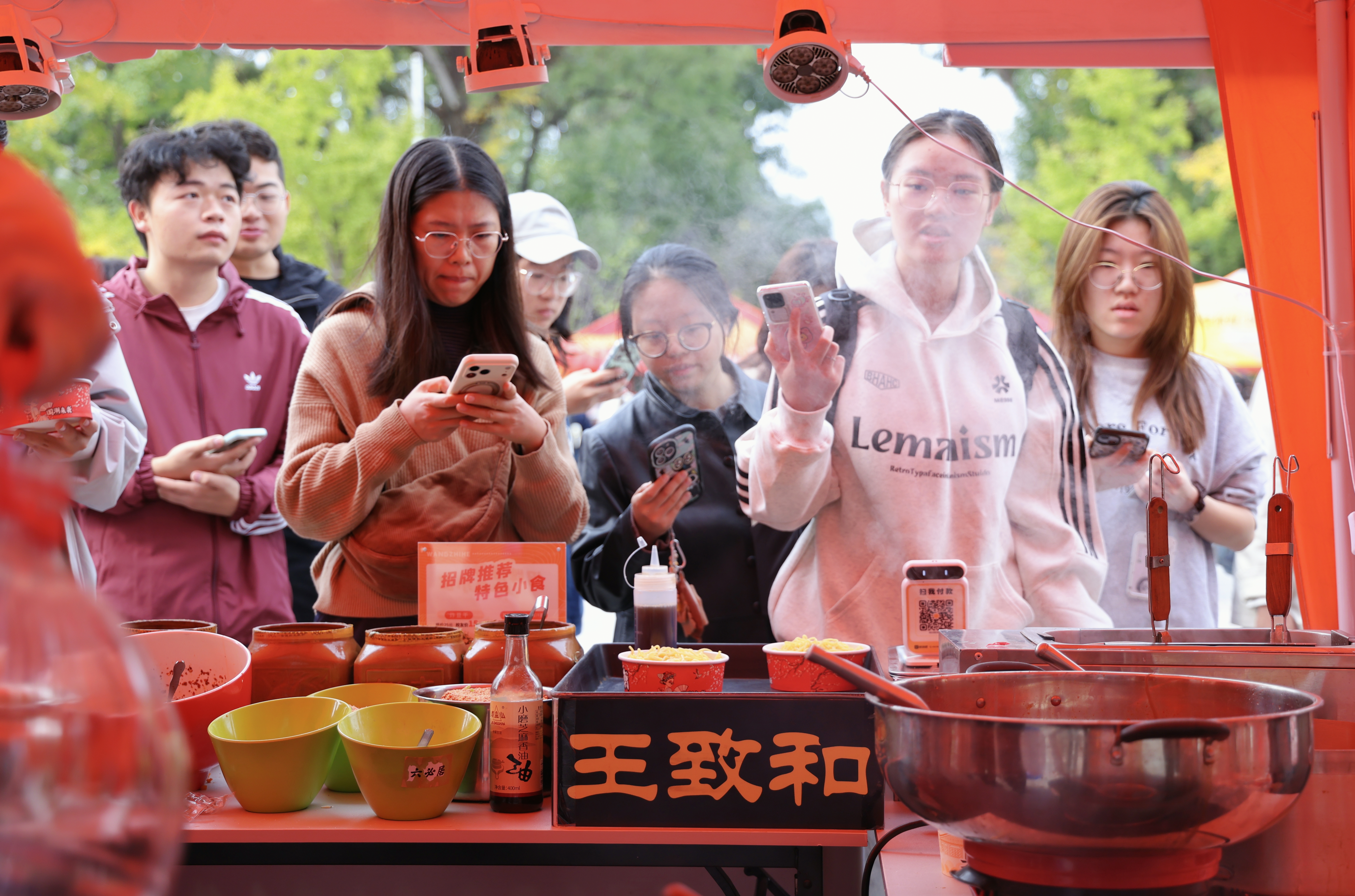 校园飘香！老字号来校园“圈粉”年轻人