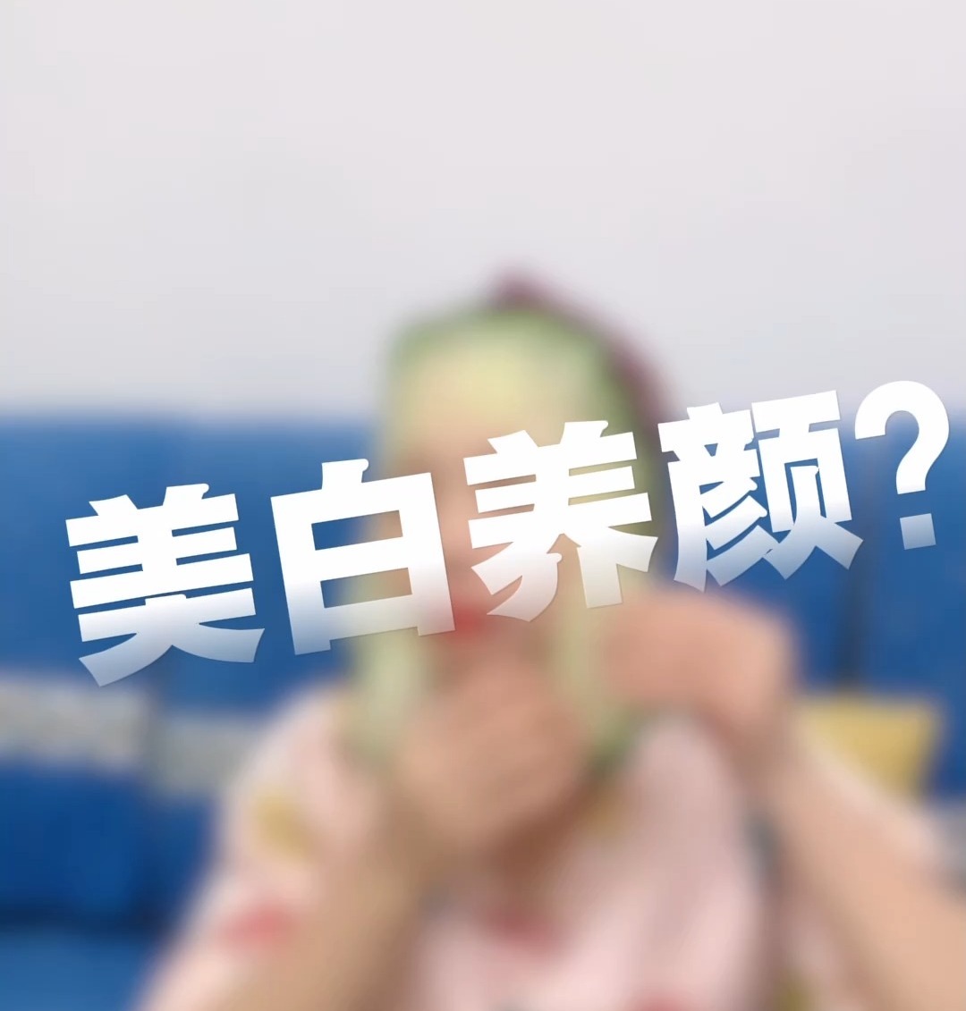 饭前啃黄瓜控血糖?关于黄瓜的真相来了 饭前啃黄瓜控血糖?关于黄瓜的真相来了