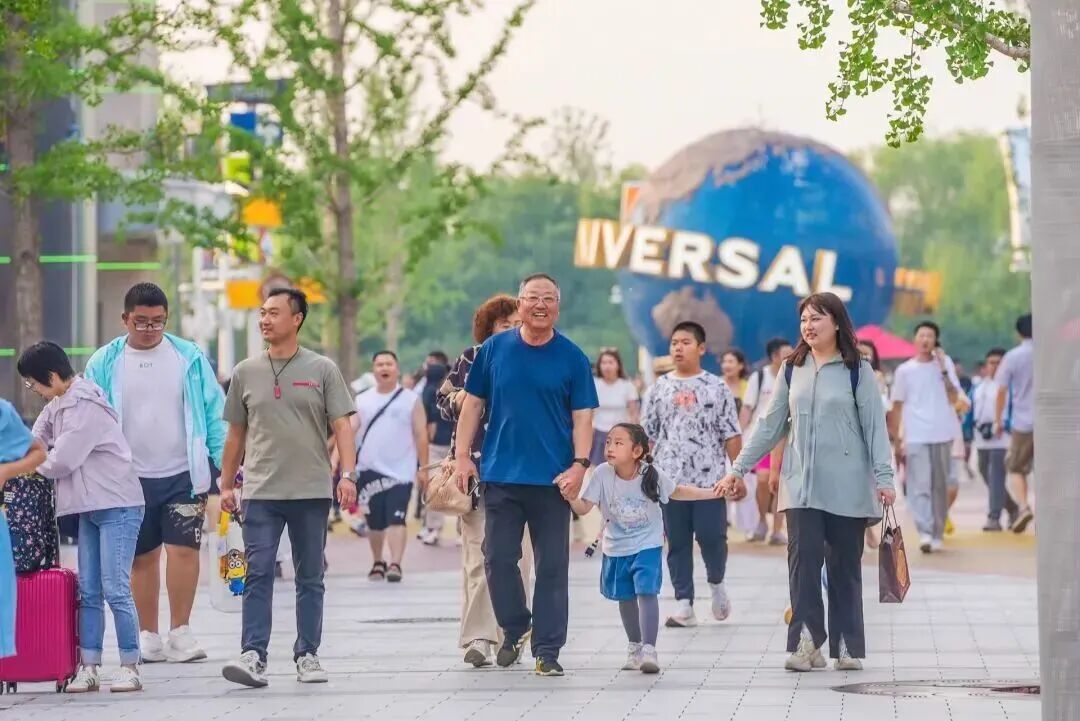 北京环球度假区 要有新项目了 北京环球度假区 要有新项目了