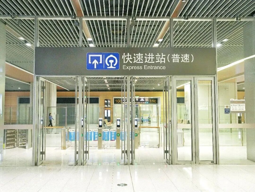 北京八大站:服务又升级,哪个暖到了你? 北京八大站:服务又升级,哪个暖到了你?