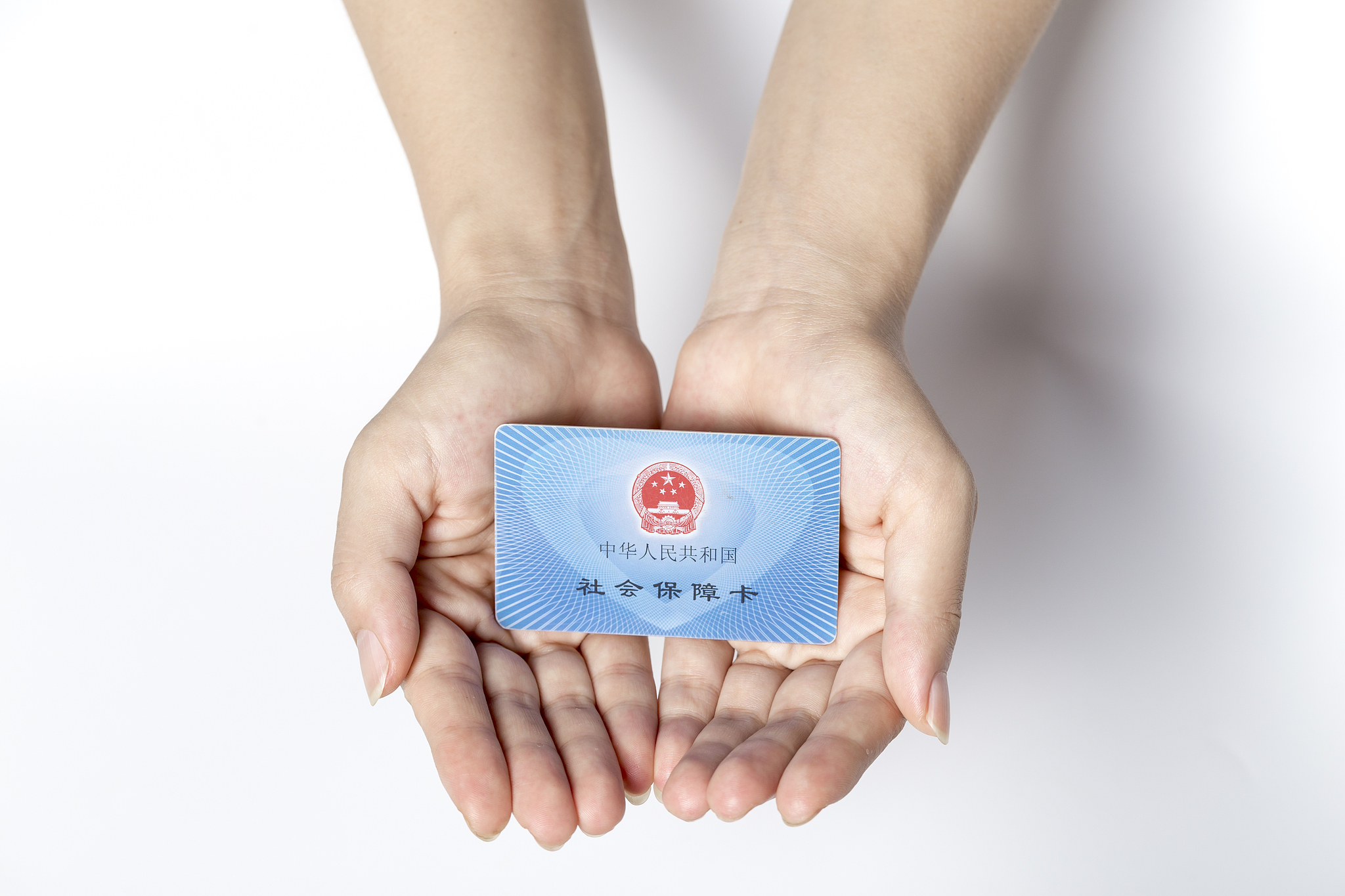 日前,市人社局在京通APP正式上线“社保地图”服务功能,不少参保群众和企业办事人员还不清楚具体怎么用、能查哪些内容。在此提醒大家:社保地图可快速定位查询全市就近的社保经办网点,办事前,可提前确认可办业务与办事地点,避免找错网点、跑冤枉路。 日前,市人社局在京通APP正式上线“社保地图”服务功能,不少参保群众和企业办事人员还不清楚具体怎么用、能查哪些内容。在此提醒大家:社保地图可快速定位查询全市就近的社保经办网点,办事前,可提前确认可办业务与办事地点,避免找错网点、跑冤枉路。