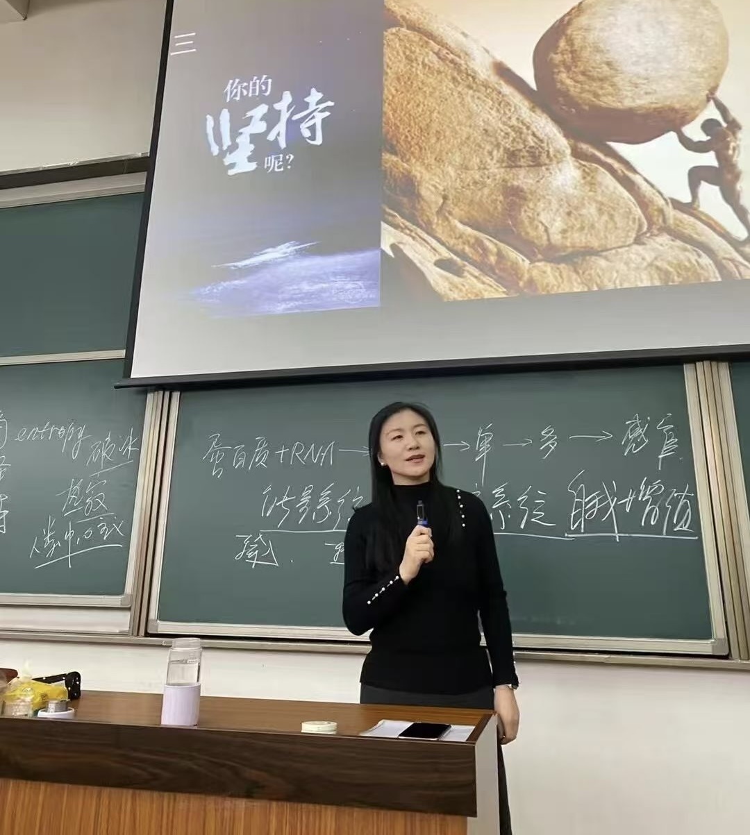 把思考互动还给师生，大学课堂该跳出“PPT依赖症”
