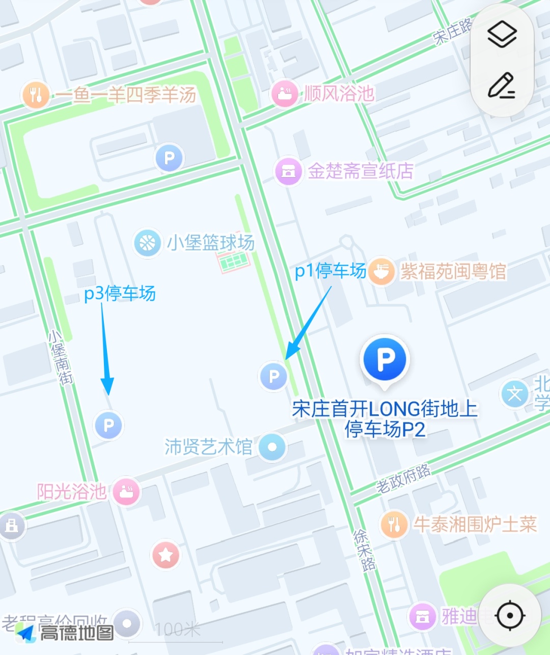新增688个车位！北京通州新建3处停车场，现免费开放