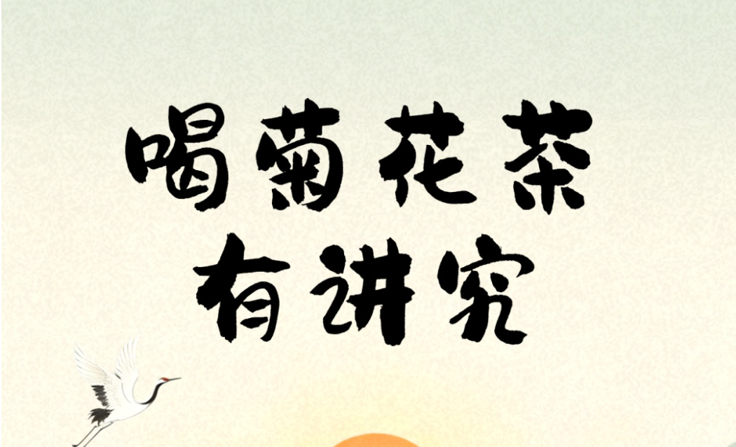 微信图片_20261029104939_405_6 微信图片_20261029104939_405_6