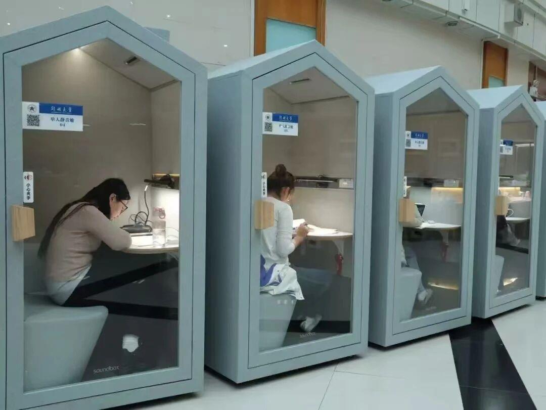 多所高校内出现这种“小房子”,学生:太实用! 多所高校内出现这种“小房子”,学生:太实用!