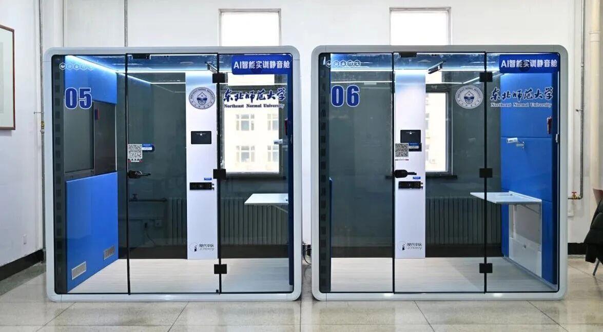 多所高校内出现这种“小房子”,学生:太实用! 多所高校内出现这种“小房子”,学生:太实用!