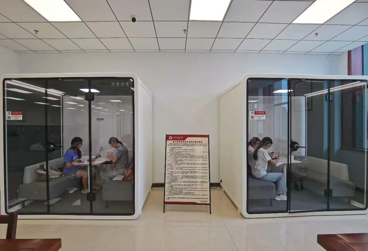 多所高校内出现这种“小房子”,学生:太实用! 多所高校内出现这种“小房子”,学生:太实用!