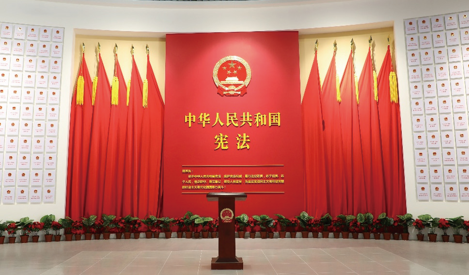 北京市首批法治文化场所——全国青少年学生法治教育实践示范基地 北京市首批法治文化场所——全国青少年学生法治教育实践示范基地