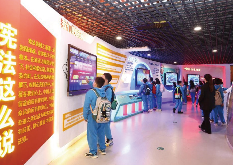 北京市首批法治文化场所——全国青少年学生法治教育实践示范基地 北京市首批法治文化场所——全国青少年学生法治教育实践示范基地