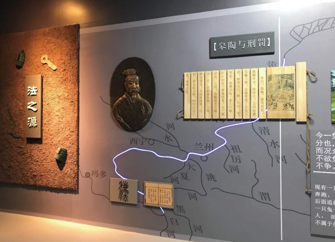 北京市首批法治文化场所——全国青少年学生法治教育实践示范基地 北京市首批法治文化场所——全国青少年学生法治教育实践示范基地