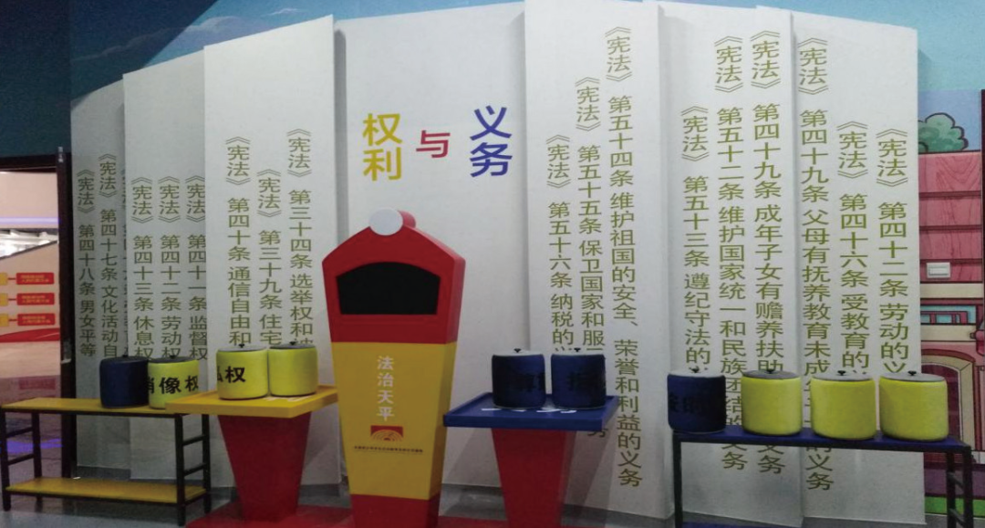 北京市首批法治文化场所——全国青少年学生法治教育实践示范基地 北京市首批法治文化场所——全国青少年学生法治教育实践示范基地