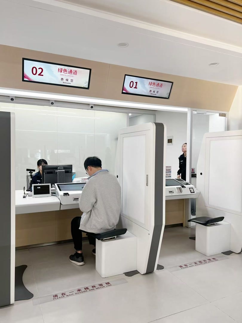 北京公安:异地补领换领身份证时限压缩至15个工作日 北京公安:异地补领换领身份证时限压缩至15个工作日