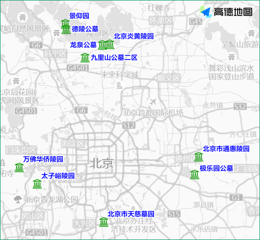 2023年3月25日至31日出行提示
