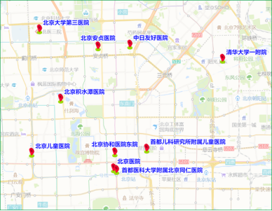 2023年5月20日至5月26日出行提示