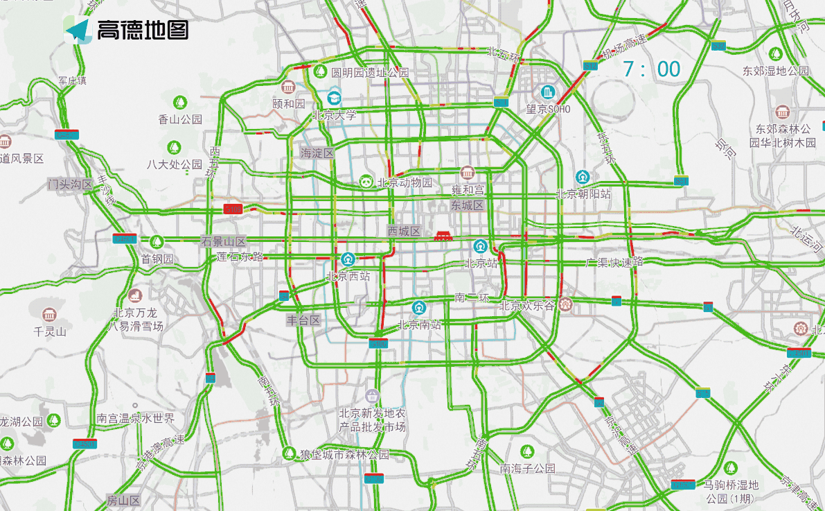2023年6月3日至10日出行提示