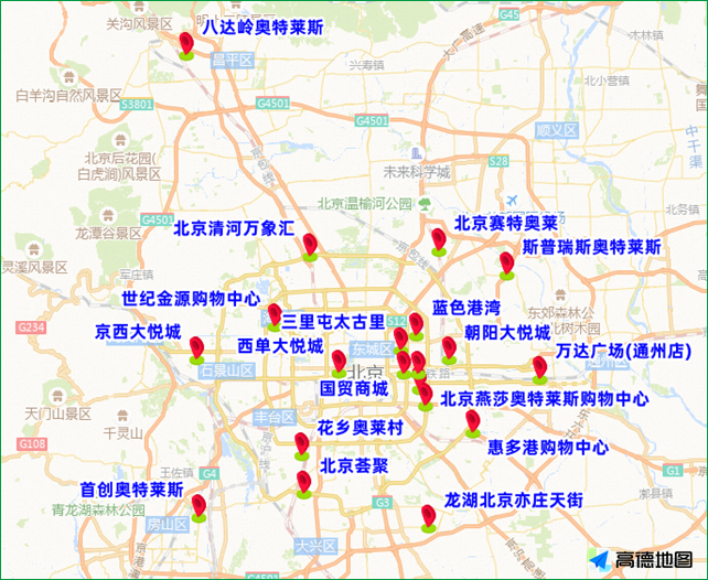 2023年8月5日至8月11日出行提示