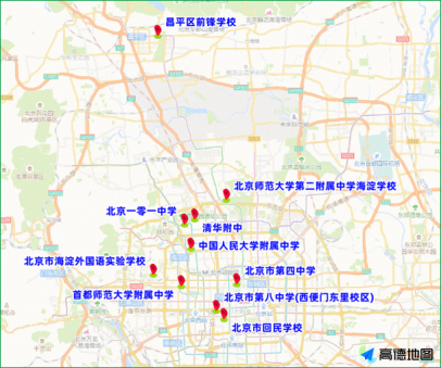 2023年9月9日至9月15日出行提示 2023年9月9日至9月15日出行提示