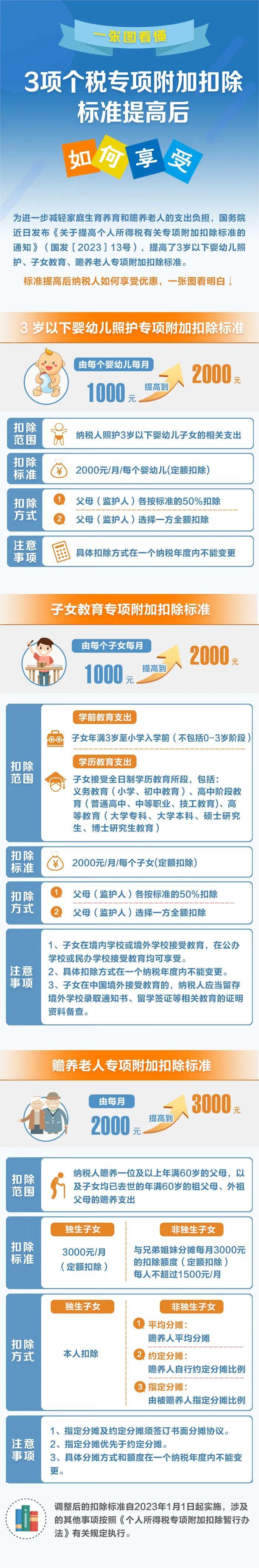 640.jpg