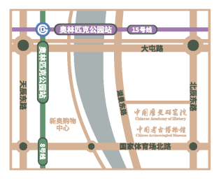 中国考古博物馆对公众开放预约公告及参观须知