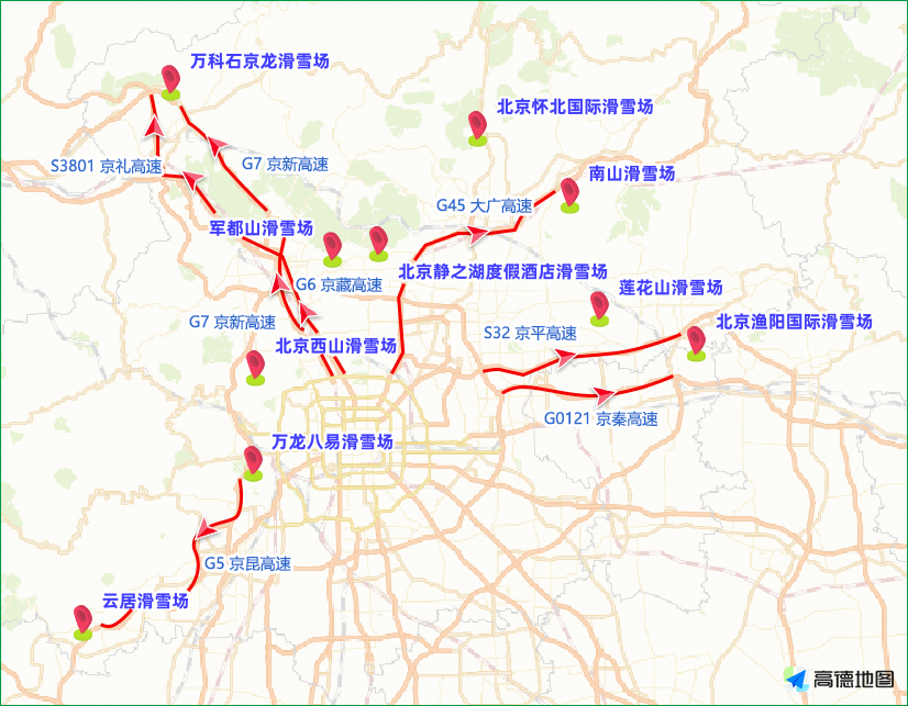 元旦假期交通预测预报和出行提示
