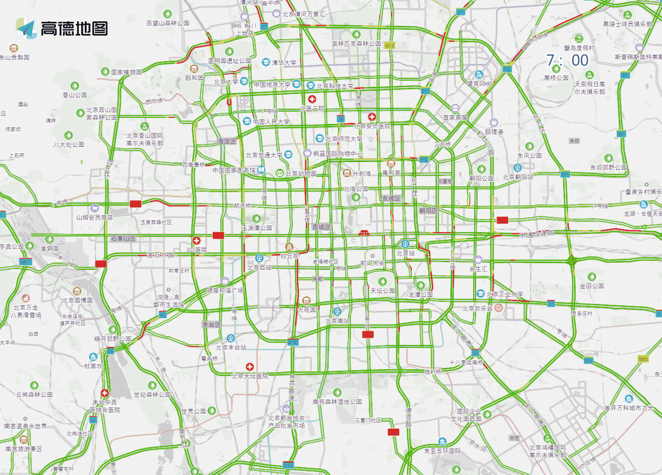 2024年1月13日至1月19日出行提示 2024年1月13日至1月19日出行提示
