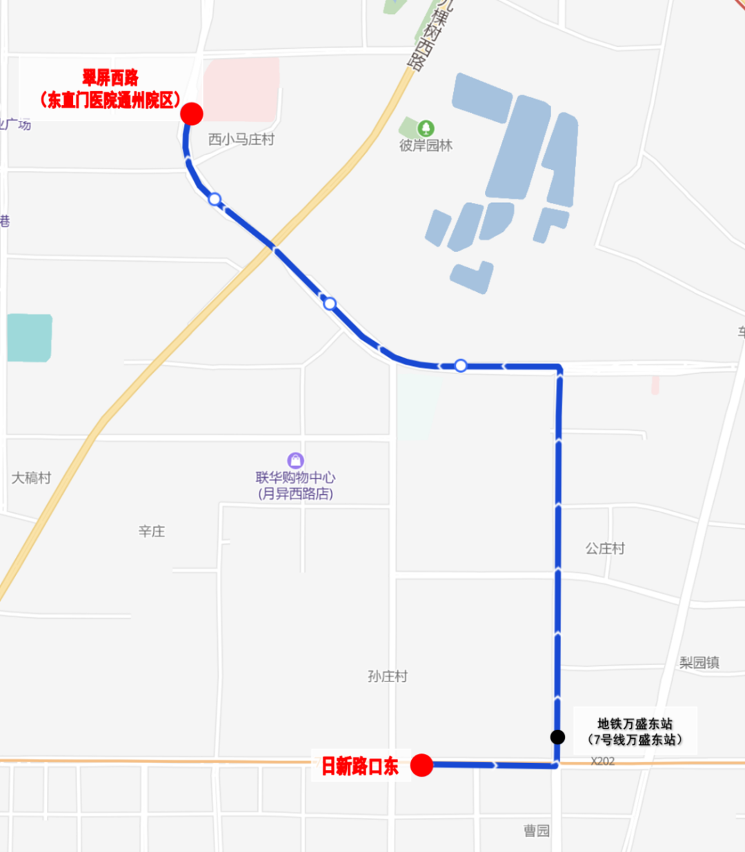 北京公交新开4条通医专线