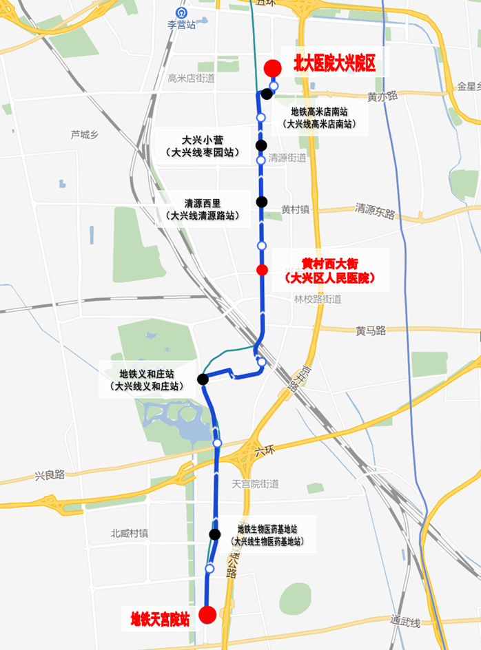 北京公交新开4条通医专线