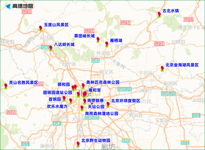 2024年8月10日至8月16日出行提示