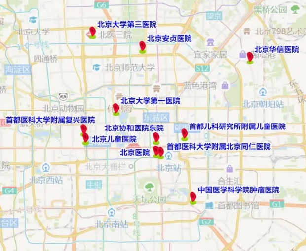 2024年9月14日至9月20日出行提示