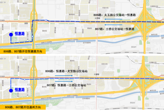 调整806路、807路