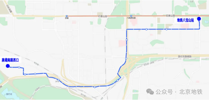 专91路开往燕堤南路西口方向线路图