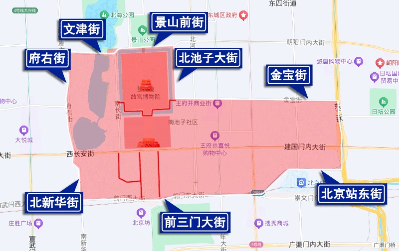 2025年8月9日至8月15日出行提示