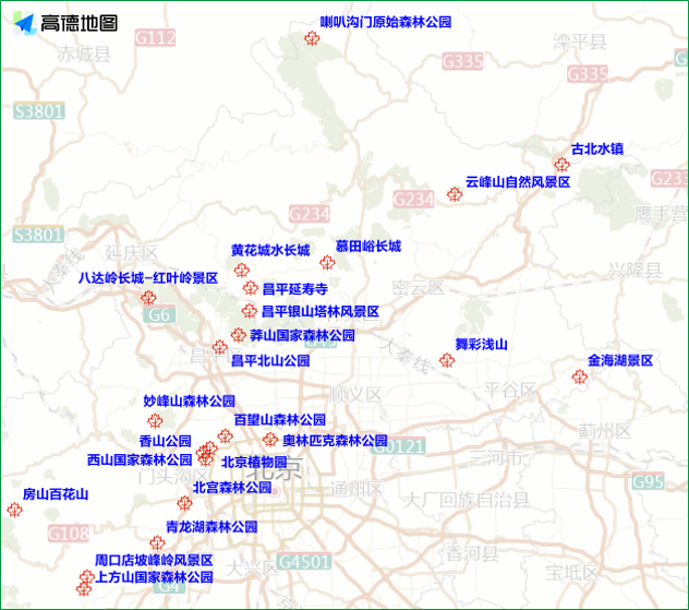 2025年10月25日至10月31日出行提示
