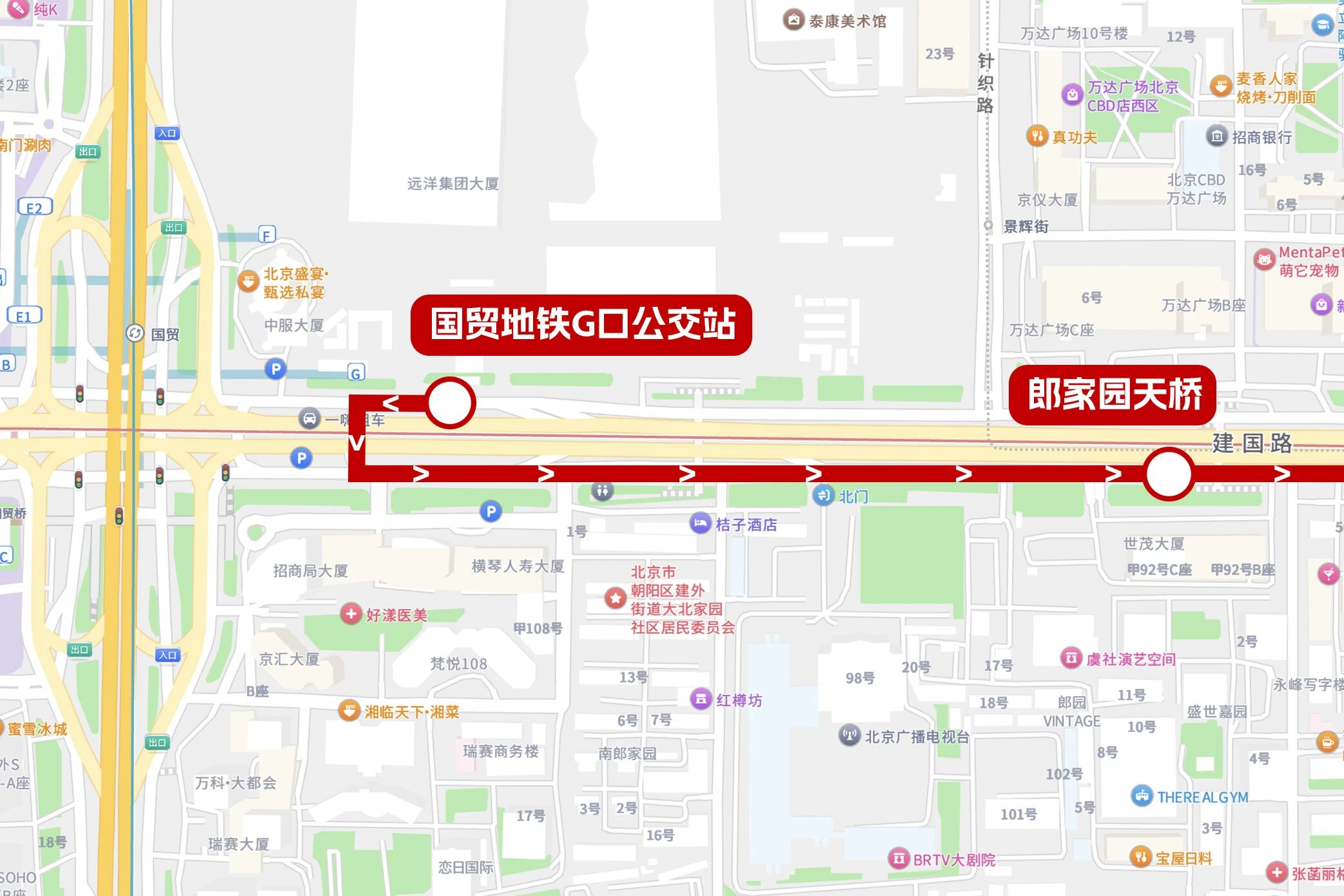 这2个地区京津冀定制快巴线路有新调整！