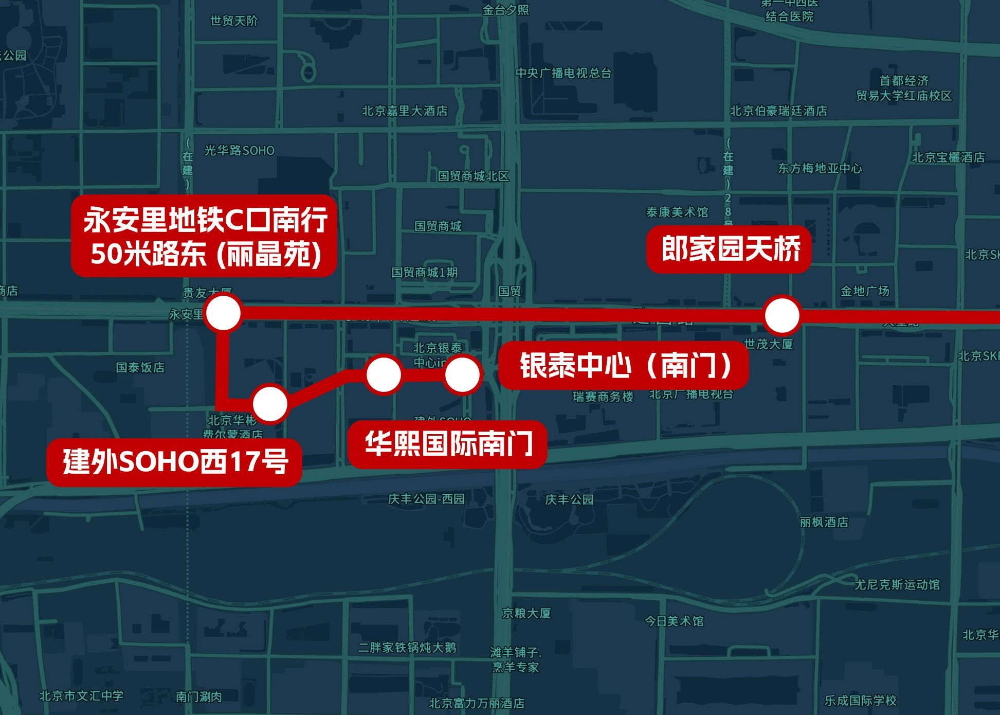 这2个地区京津冀定制快巴线路有新调整！