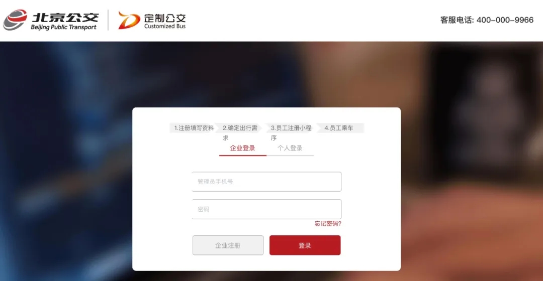 官网链接 官网链接