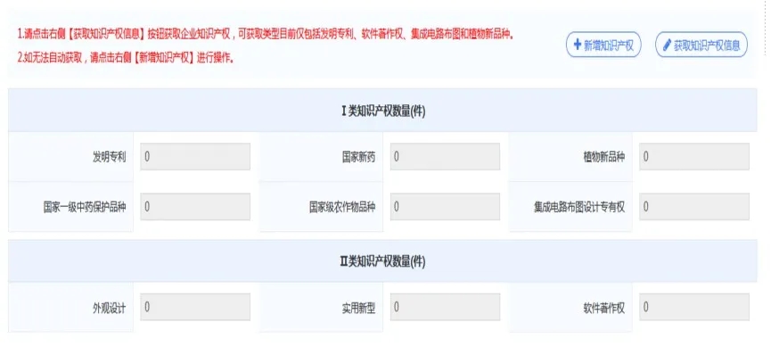 图7