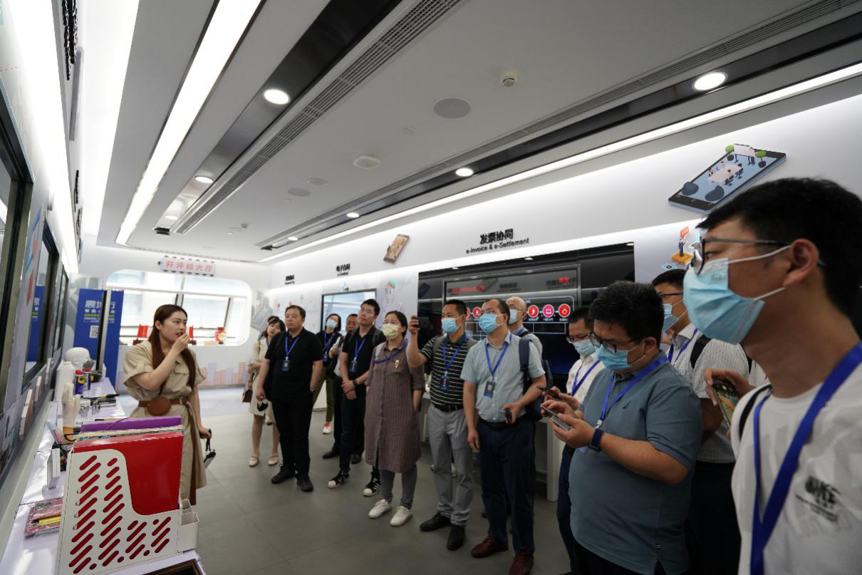 京津冀工业互联网协同发展企业深度行(北京站)活动成功举办